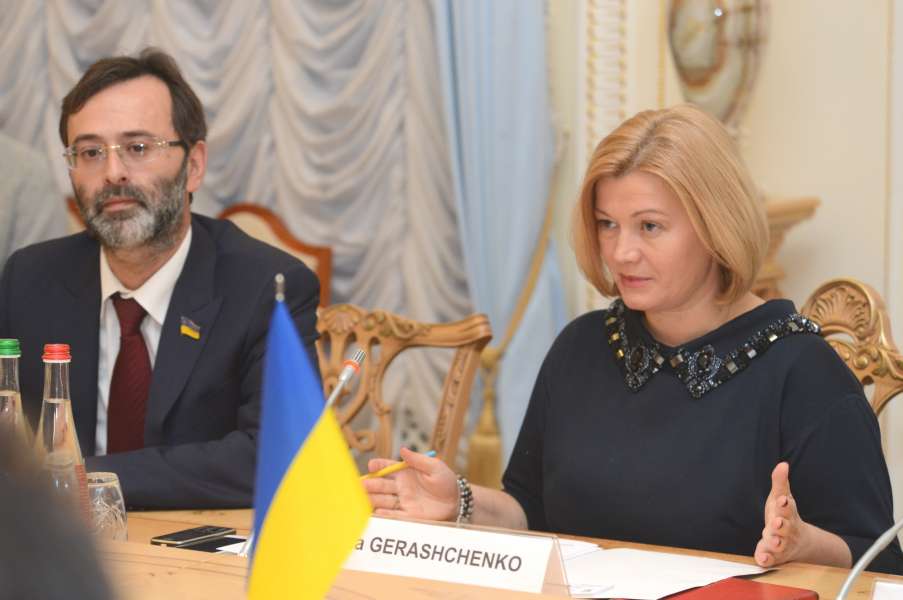Ірина Геращенко: Україна робить усе можливе для звільнення 74 героїв до Новейшего року