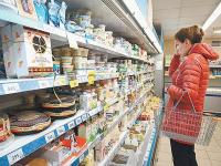 Инфляция в ноябре замедлилась до 0,9%, больше всего подорожали яичка и молоко