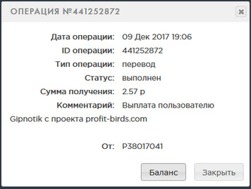 Profit-Birds.com - Игра Которая Платит от Создателей Money-Birds