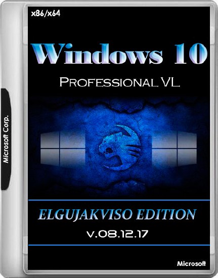 Windows 10 Professional VL x86/x64 Elgujakviso Edition v.08.12.17 (RUS/2017)