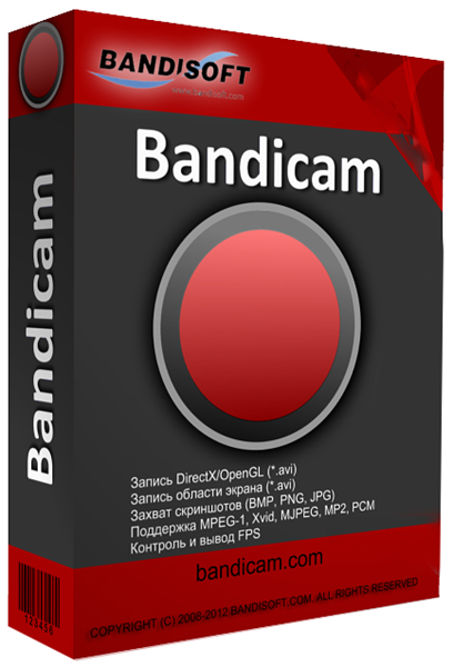 Bandicam v4.0.2.1352 Portable