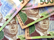 Уплата ЕСВ выросла наиболее чем на 40 миллиардов грн / Новинки / Finance.ua
