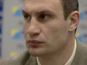 Кличко откомментировал стройку флагштока за 50 млн гривен / Новинки / Finance.ua