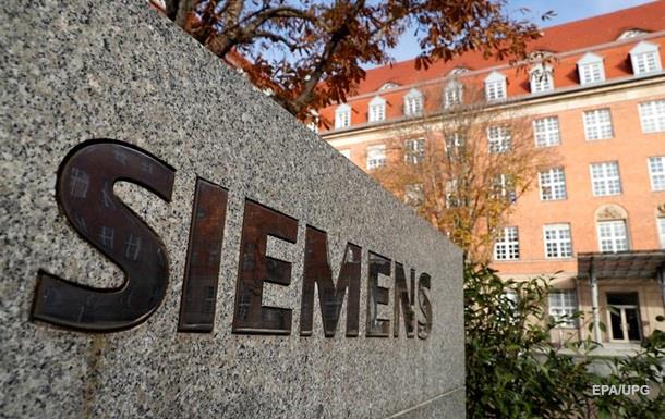 Суд в РФ отказал Siemens в возвращении турбин