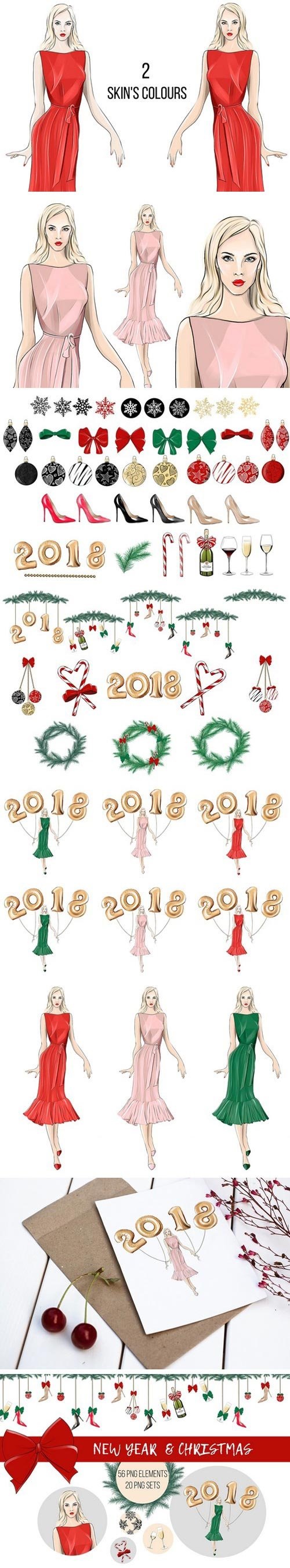 New Year & Christmas Clip Art 2072790