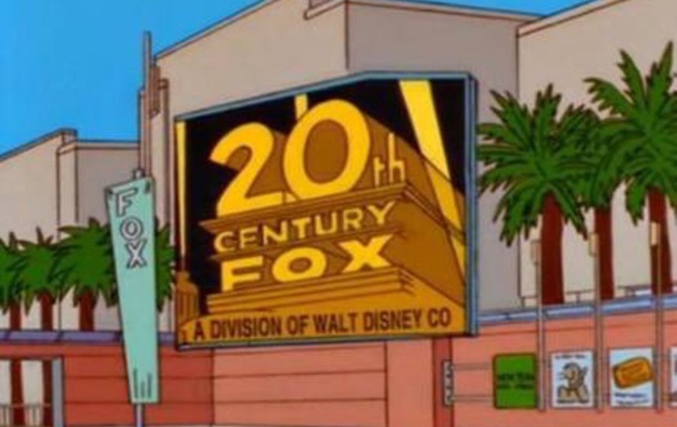 "Симпсоны" предсказали слияние Disney и Fox