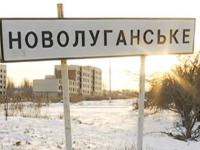 Боевики обстреляли поселки на окраинах Горловки