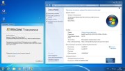 Windows 7 Ultimate SP1 x64 Dec 2017 by Generation2 (RUS)