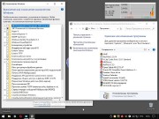 Windows 10 Enterprise LTSB x64 VHD Custom v.2 by Sam@Var (RUS/2017)