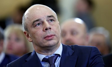 Резервный фонд РФ в этом году будет вполне исчерпан - Силуанов