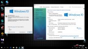 Windows 10 Enterprise x64 16299.125 v.113.17 (RUS/2017)