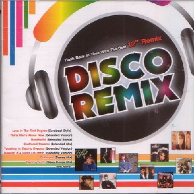  Remix (2011-2017) Mp3