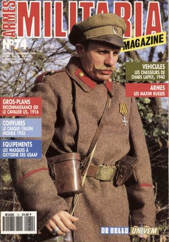 Armes Militaria Magazine 1991-09 (074)