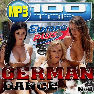German dance Top 100 9 (2017)