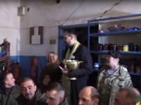 Возникло видео, как украинские воины торжествуют Рождество в зоне АТО