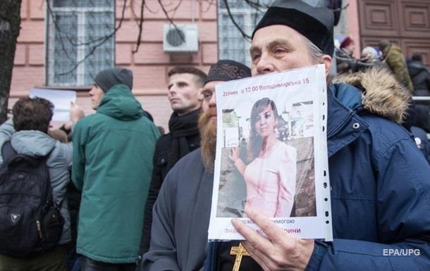 Дело Ноздровской: задержанному объявили подозрение