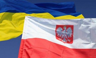 В Польше компания объяснила выбор сине-желтой формы для украинцев