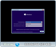 Microsoft Windows 10 Redstone 4 Insider Preview (180106-2256) (x86-x64) (2017) Rus