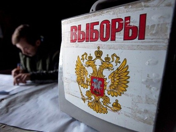ОБСЕ будет следить за выборами в Рф, но в Крым не поедет
