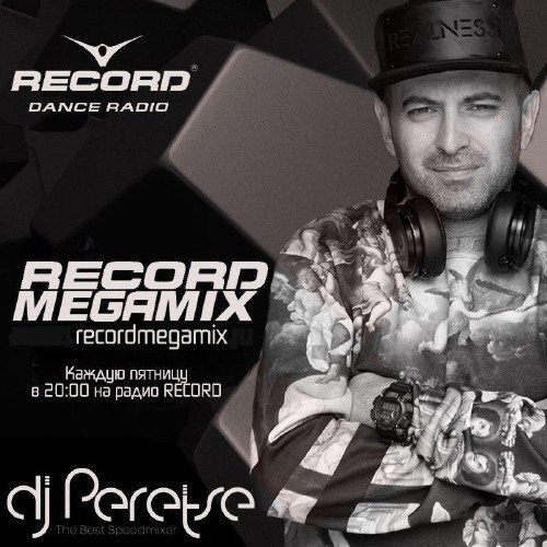 DJ Peretse - Record Megamix #2197 (12-01-2018)