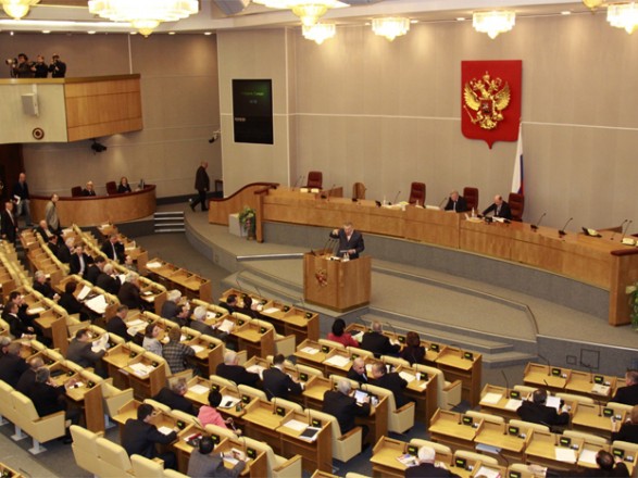 В Госдуме РФ предложили денонсировать "Уговор о дружбе" с Украиной