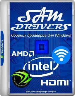 SamDrivers 19.4 (A collection of drivers for Windows)