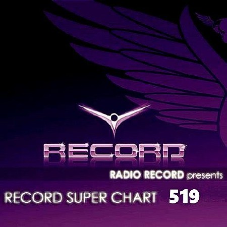 Record Super Chart #519 (2018)