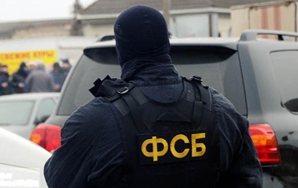 ФСБ заявила о задержании в Крыму украинца за надругательство над флагом РФ