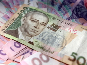 В Украине начался 1-ый шаг монетизации субсидий / Новинки / Finance.ua
