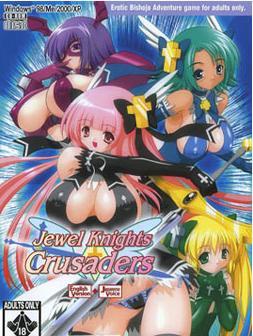 G-Collection - Jewel Knights - Crusaders (eng)