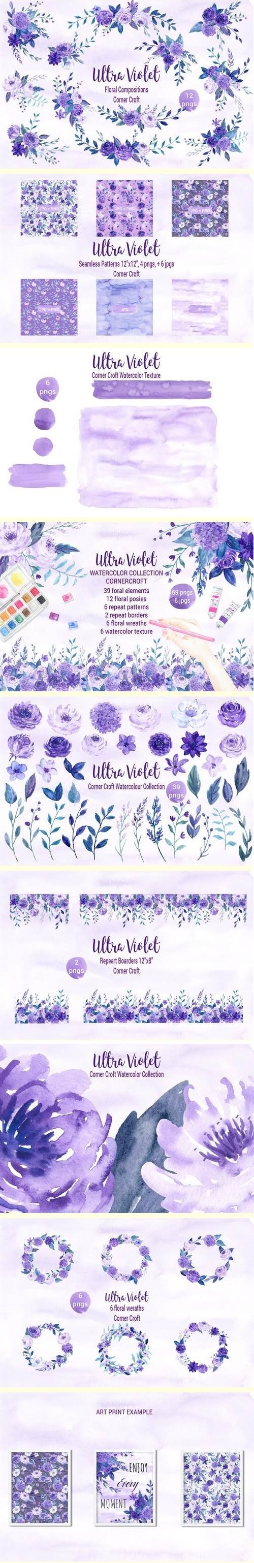 Watercolor Ultra Violet Collection - 2225261