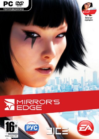 Mirror's Edge *v.1.1* (2009/RUS/ENG/RePack)