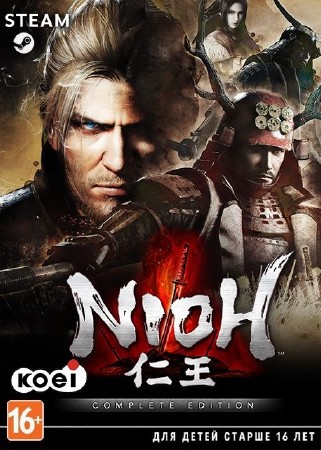 Nioh: Complete Edition *v.1.21.04* (2017/RUS/ENG/MULTi13/RePack)