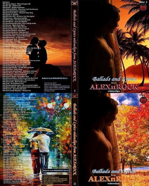 Ballads and Lyrics от ALEXnROCK 2DVD (2017) DVD Rip
