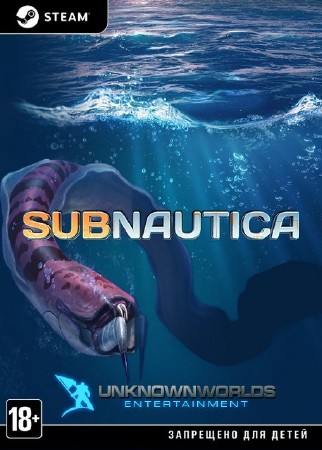Subnautica (2018/RUS/ENG/MULTi17)