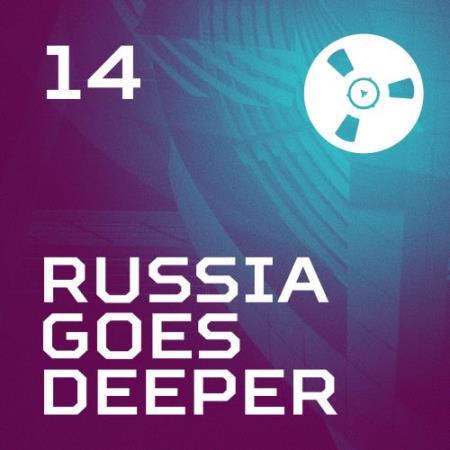 Bobina - Russia Goes Deeper 014 (2018-01-24)