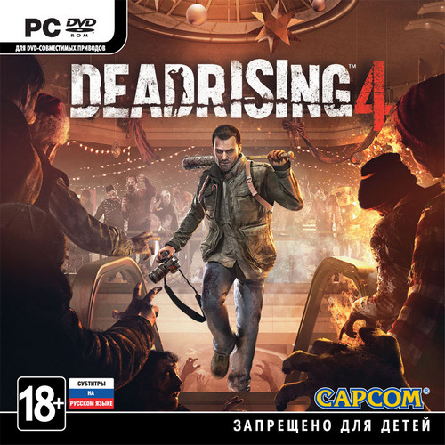 Dead Rising 4 *v.1.0u3* (2017/RUS/ENG/RePack)