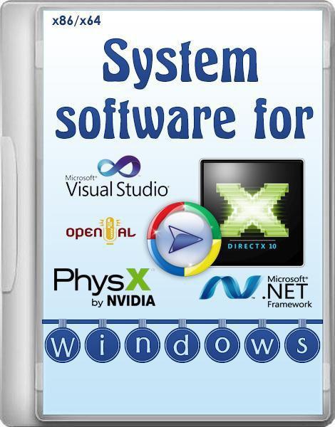 System software for Windows 3.1.6 (RUS/2018)