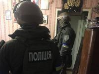 В Киеве задержали законопреступников, ранивших пятерых полицейских(фото)