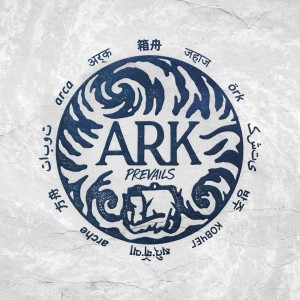 In Hearts Wake - Ark Prevails [EP] (2018)