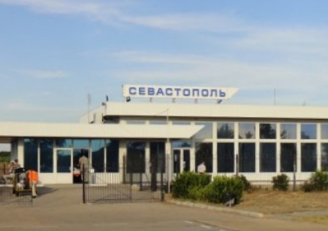 Севастопольский аэропорт стал филиалом крымского