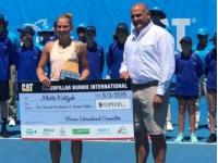 Молодая украинка Костюк выиграла теннисный турнир в Австралии