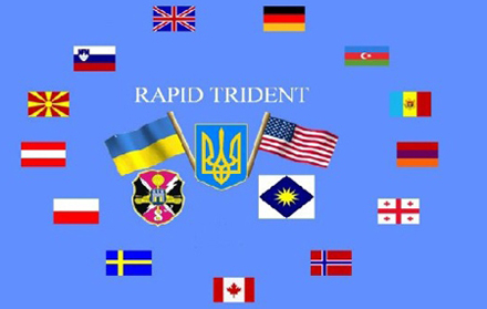 Украинцы будут обучаться противодействовать гибридным угрозам во время "Репид Трайдент-2018"