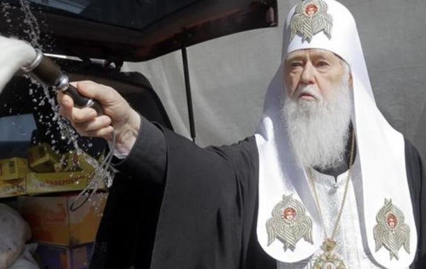 Патриарх Филарет: УПЦ КП не будет подчиняться Константинополю