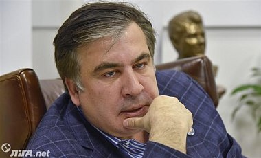 Саакашвили проиграл апелляцию на отказ ГМС в статусе беженца