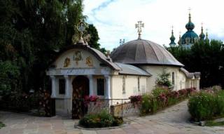 В Десятинный монастырь Киева доставят мощи Жору Победоносца