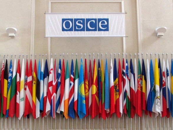 Венгрия опять требует на пребывании миссии ОБСЕ в Закарпатье