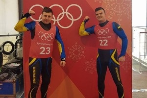 Украинские саночники в восторге от олимпийской трассы