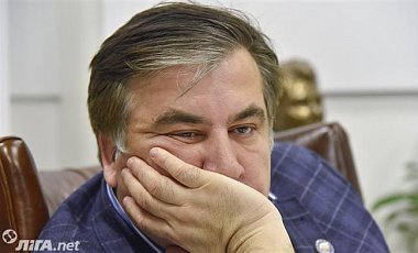 Саакашвили проиграл очередной трибунал против миграционной службы