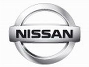 Nissan инвестирует практически $10 миллиардов в создание электромобилей в Китае / Новинки / Finance.ua